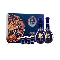 郎酒 青花郎 醬香型 白酒 53度 500ml*2瓶 禮盒裝