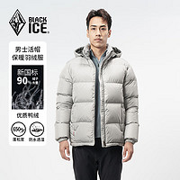 BLACKICE 24戶(hù)外650蓬鴨絨男款加厚防風(fēng)保暖羽絨服D FAF8905 灰白 L