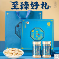 雷允上 西洋參片參含片泡水用人參皂苷可磨粉 長(zhǎng)輩禮盒 50克*2禮盒裝