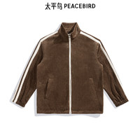 太平鳥 男裝夾克外套合集（多款可選）