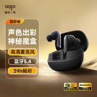 愛國者 藍(lán)牙耳機(jī)無線耳機(jī)觸控入耳式 T20