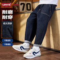 李維斯 Levi's Levis李維斯兒童褲子2025男女童長褲童裝褲子 星空藍 130 /56