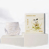 巴布豆 雪域極光拉褲超薄透氣拉拉褲 XXL20片