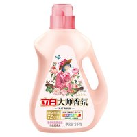 立白 大師香氛洗衣液 烏木玫瑰2kg瓶裝