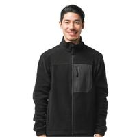 迪卡儂 DECATHLON 500系列 男子抓絨衣 8644257