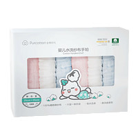 全棉時代 嬰兒水洗紗布手帕 6條裝 藍色+粉色+白色