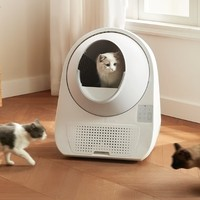 CATLINK 全自動智能貓砂盆 特大號貓廁所