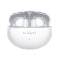華為 HUAWEI FreeBuds 6i 入耳式真無(wú)線動(dòng)圈主動(dòng)降噪藍(lán)牙耳機(jī) 天際白