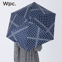 Wpc. 日本小清新太陽傘 夏威夷風(fēng)情款