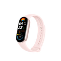 小米 Xiaomi 手環(huán)9 NFC版 智能手環(huán) 粉金色