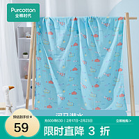 全棉時代 兒童紗布被子 河馬潛水-120×135cm 1條