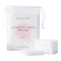 全棉時代 卸妝棉 100片