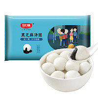 合口味 黑芝麻湯圓600g*2袋裝 共60只