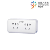 港興達 Gosund 一轉(zhuǎn)多插座 WIFI版「米家」