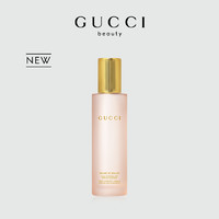 GUCCI 古馳 絲潤精萃噴霧 100ml（贈Q香*1+mini唇膏*1+唇膏試色卡*1）