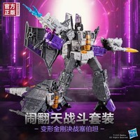 孩之寶 Hasbro 變形金剛 決戰(zhàn)塞伯坦之鬧翻天戰(zhàn)斗套裝  E5564 【定金】
