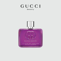 GUCCI 古馳 罪愛香精女士版 60ml（贈mini裝*1+粉底液片裝*1+古馳綺夢香草蘭香型女士化妝包*1）