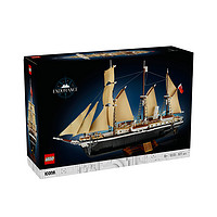 樂高 LEGO 10335 ICONS系列堅忍號探險船拼搭積木玩具