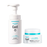 珂潤 保濕面霜+潔面40g+150ml
