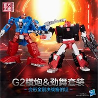 孩之寶 Hasbro 變形金剛 決戰(zhàn)塞伯坦 G2橫炮＆勁舞套裝 E5563【定金】