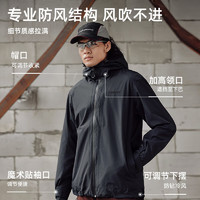 探路者 沖鋒衣三合一戶外徒步抓絨內(nèi)膽防水透濕保暖外套男女24年秋冬 --TAWWBM91704 3XL