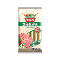 金鑼 加鈣 無(wú)淀粉級(jí)火腿腸 30g*8支