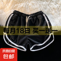 男女士運(yùn)動(dòng)短褲 三分褲-黑色 4XL