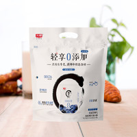光明 如實(shí)輕享包 藍(lán)莓桑椹180g*5  0添加健康輕食