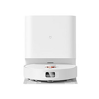米家 MIJIA H40 掃拖一體機(jī)