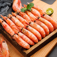 美加佳 丹麥?zhǔn)靸霰睒O甜蝦腹籽凈重1.5kg 90-120只/kg  海鮮水產(chǎn)