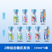 RIO 預(yù)調(diào)雞尾酒 清爽4瓶+強(qiáng)爽1瓶