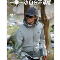 諾詩蘭 彈力外套戶外運(yùn)動防潑