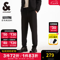 杰克瓊斯 秋季仿毛呢錐形舒適百搭休閑褲 純黑色E43