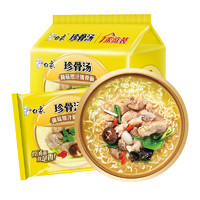 白象 方便面 珍骨湯菌菇原汁豬骨103g*5包五連包泡面