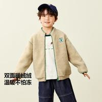 迷你巴拉巴拉 雙面暖芯絨兒童外套