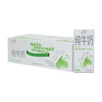伊利 純牛奶200ml*24盒/箱 全脂營養(yǎng)乳蛋白 原生鈣 醇香口感