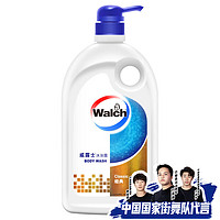 威露士 健康沐浴露 經典 1000ml