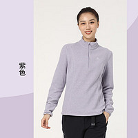 迪卡儂 DECATHLON 搖粒絨外套女抓絨衣保暖戶外運(yùn)動加厚春秋沖鋒衣內(nèi)膽 MH120 MH100 MH100半拉鏈-紫色 L