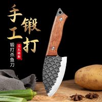 金盛元 多功能小菜刀切肉刀迷你割肉刀便捷鋒利殺魚小刀鋒利廚房輕巧刀具