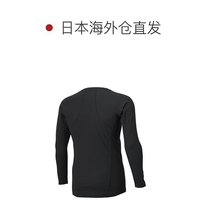 DESCENTE 男士長袖運(yùn)動(dòng)T恤 4WAY伸展 吸汗速干 黑色