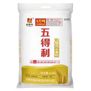 五得利八星雪花小麥粉2.5kg白面優(yōu)質(zhì)細(xì)膩面粉烘焙面條5斤包郵