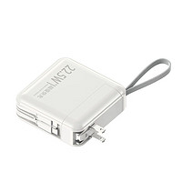 勒盛 3萬毫安大容量充電寶自帶插頭自帶線超級快充 珍珠白3萬毫安（自帶2線）