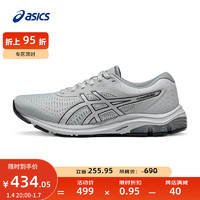 ASICS 亞瑟士 跑步鞋男鞋緩震回彈運(yùn)動鞋舒適透氣耐磨跑鞋 GEL-PULSE 12 灰色 42