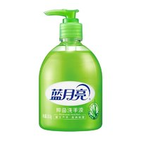 藍(lán)月亮 蘆薈抑菌洗手液 500g*6