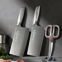 十八子作 盈光刀具套裝 3件套 ZY1703-3 贈(zèng)磨刀棒