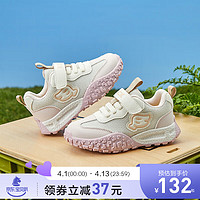 B.Duck 兒童運(yùn)動(dòng)鞋網(wǎng)眼跑步鞋