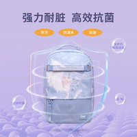 Gmt for kids 小初中生書包 4-9年級 藍羽夢女孩Trend