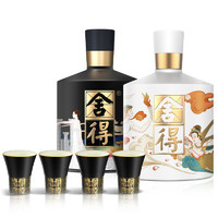 舍得 大典禮盒 52%vol 濃香型白酒 500ml*2瓶