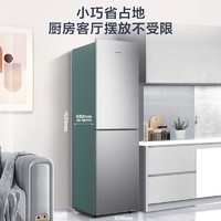 容聲 BCD-186GA1DE 雙開門冰箱 186升