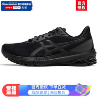 ASICS 亞瑟士 男鞋 25春季款官網(wǎng)GT-1000穩(wěn)定基礎(chǔ)運動鞋緩震支撐馬拉松跑步鞋男 黑武士/GT-1000 13
